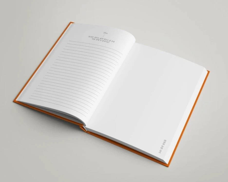 %EB%AF%B8.jpeg?type=w1