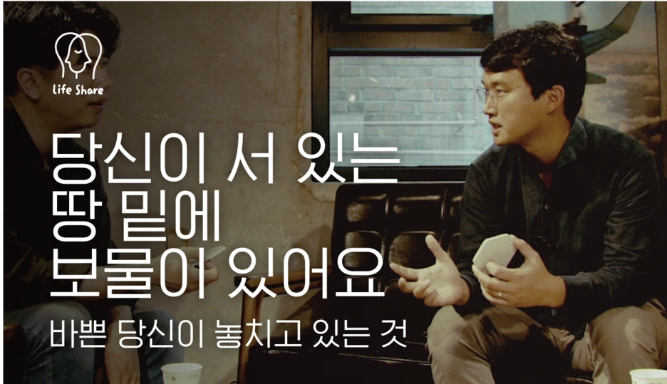 %EB%A5%98%EC%9E%AC%EC%96%B8_%EC%8D%B8%EB%84%A4%EC%9D%BC%EB%AA%A8%EC%9D%8CB-01.png?type=w1