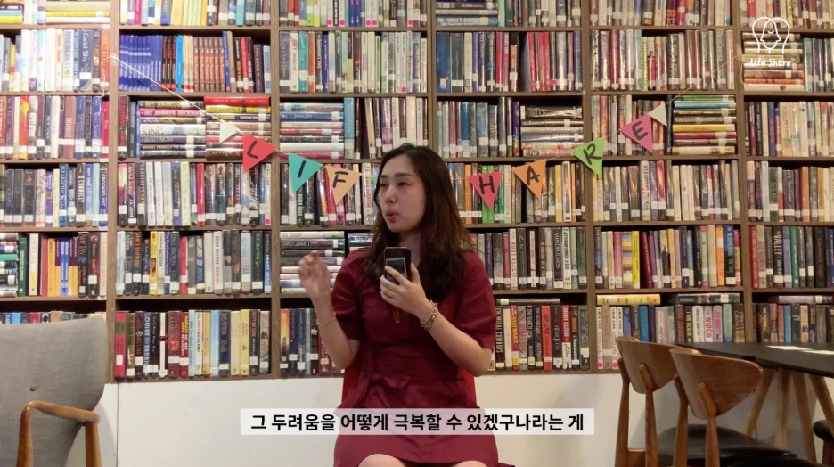 %EC%8A%A4%ED%81%AC%EB%A6%B0%EC%83%B7_2021-04-06_%EC%98%A4%ED%9B%84_5.13.51.png?type=w1