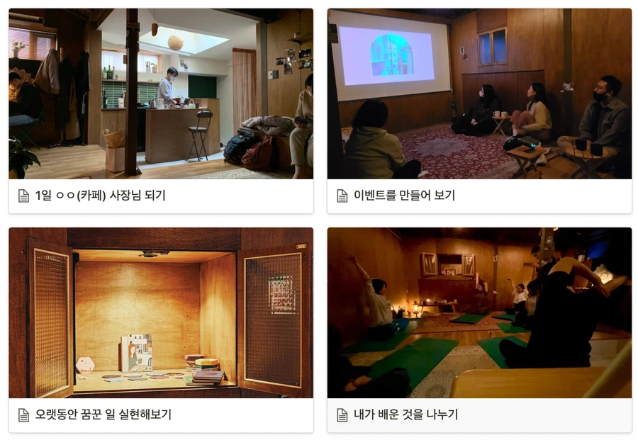 SE-0cb3cea0-e25c-4e01-bbe6-2c7f1c5e8e6b.png?type=w1