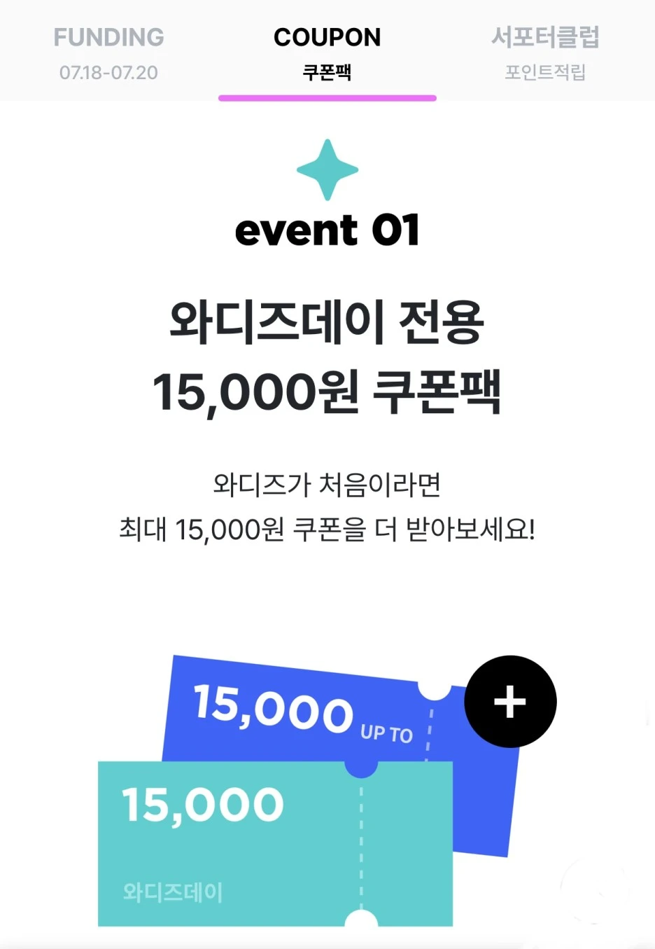 %E3%85%8B%E3%85%8B.jpg?type=w1