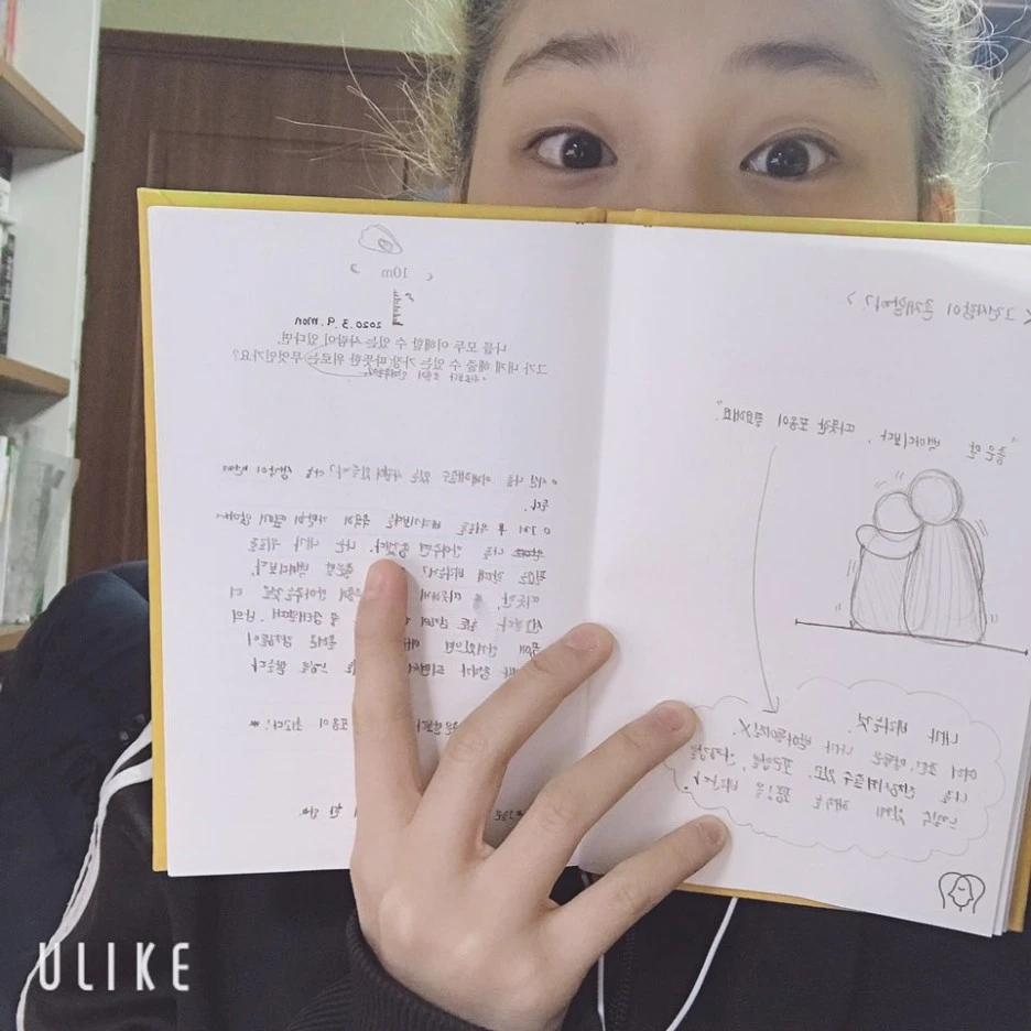 KakaoTalk_Photo_2020-03-16-18-04-56-19.jpeg?type=w1