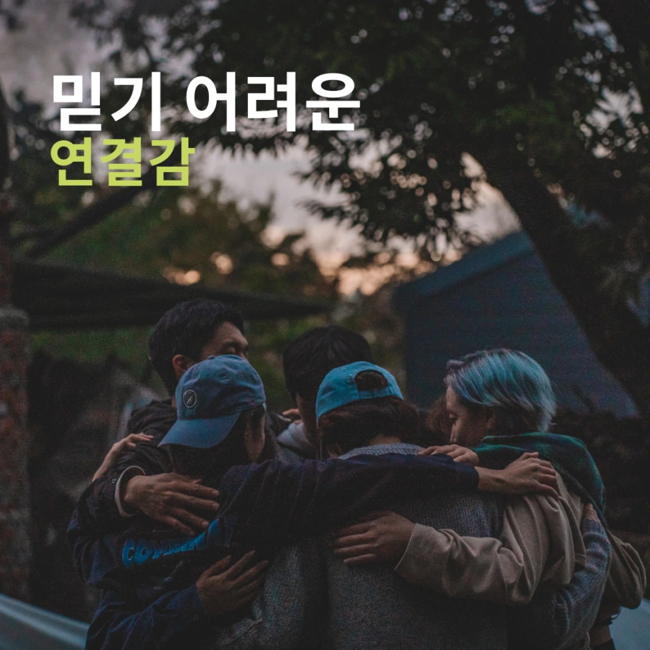 0801_%EC%BD%98%ED%85%90%EC%B8%A0_(5).png?type=w1