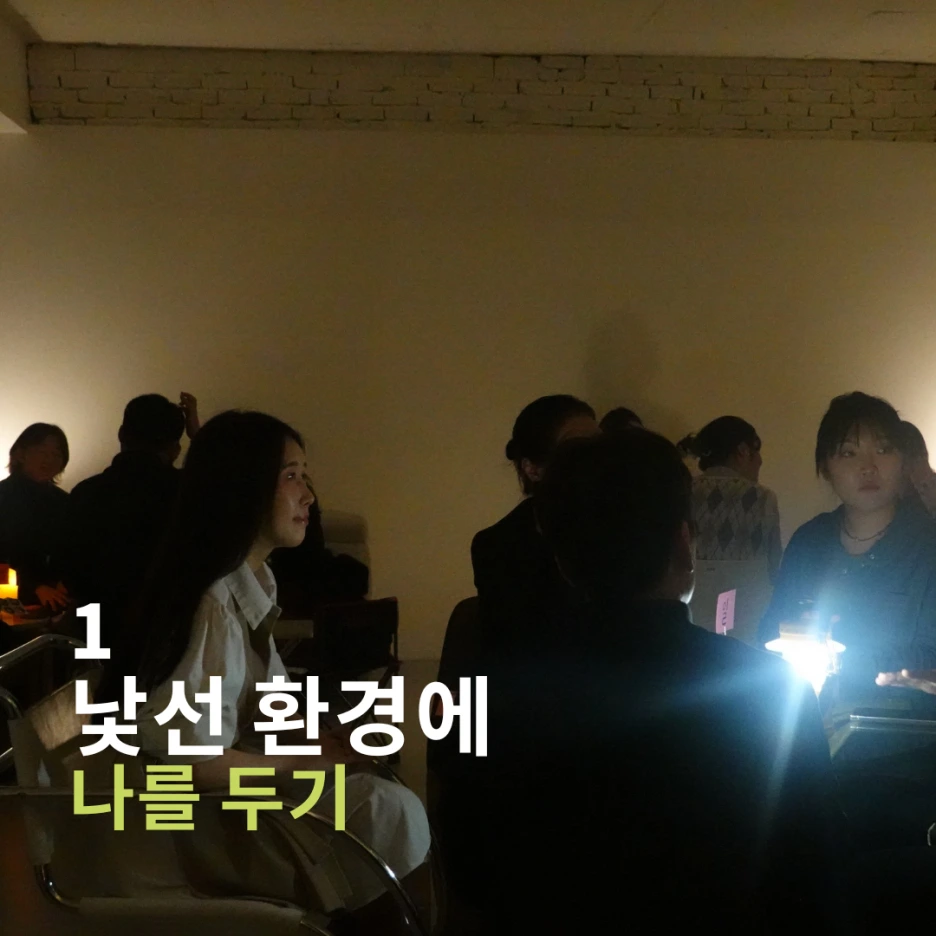 0801_%EC%BD%98%ED%85%90%EC%B8%A0_(4).png?type=w1