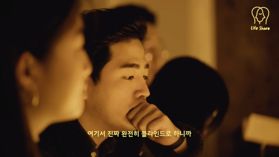 %EC%8A%A4%ED%81%AC%EB%A6%B0%EC%83%B7_2020-02-03_%EC%98%A4%ED%9B%84_2.38.24.png?type=w1