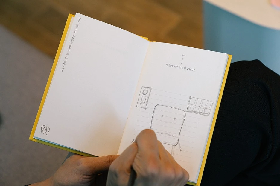 A7M06578.JPG?type=w1