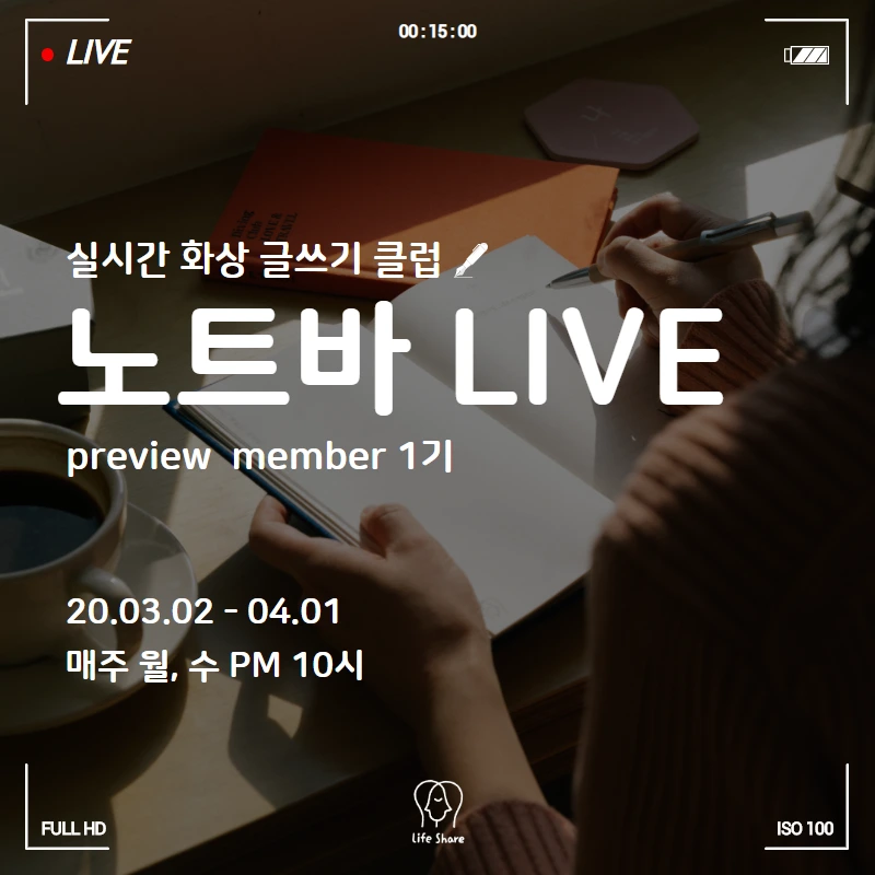 KakaoTalk_Photo_2020-02-20-22-33-07.png?type=w1