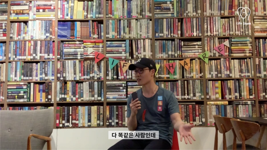 %EC%8A%A4%ED%81%AC%EB%A6%B0%EC%83%B7_2021-04-06_%EC%98%A4%ED%9B%84_1.14.15.png?type=w1