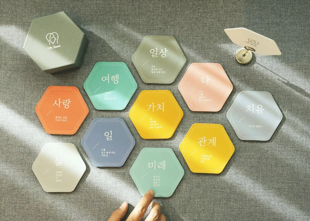 대화카드 .jpeg