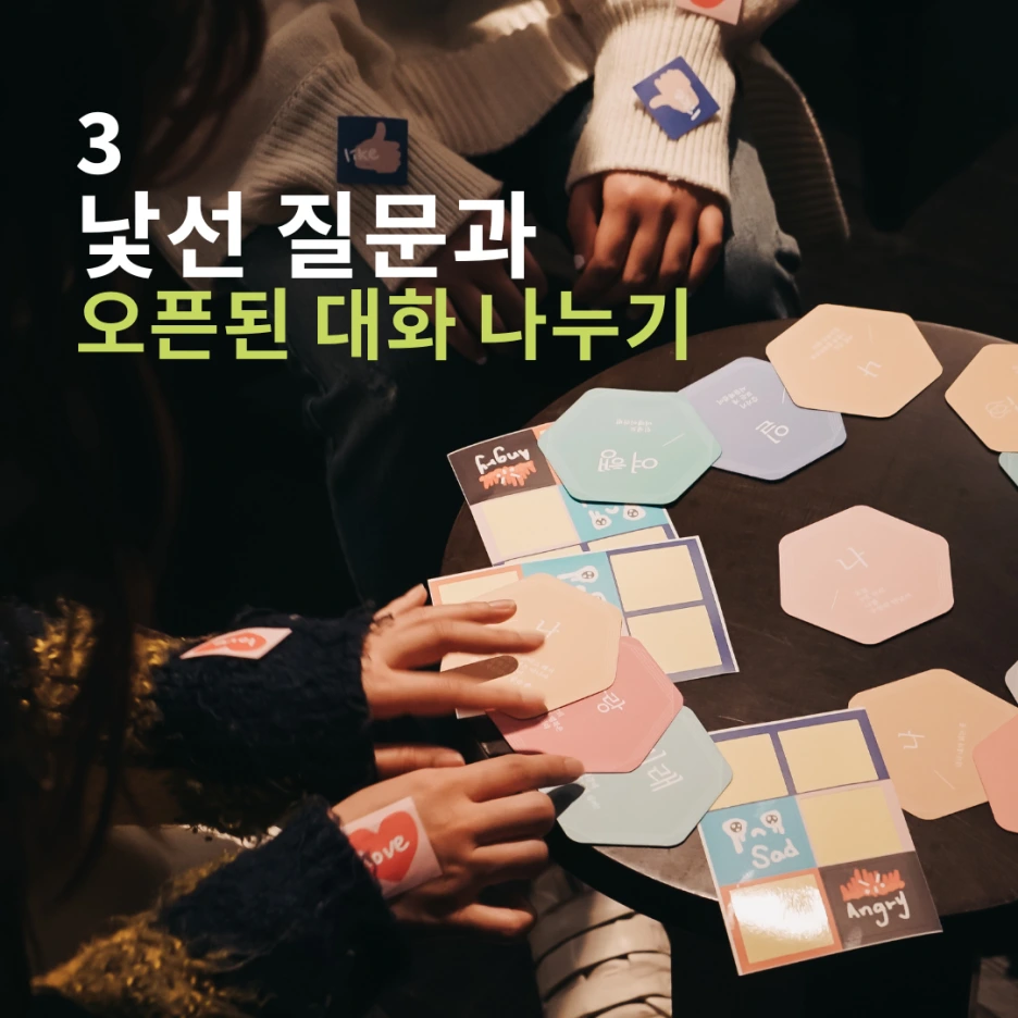 0801_%EC%BD%98%ED%85%90%EC%B8%A0_(3).png?type=w1