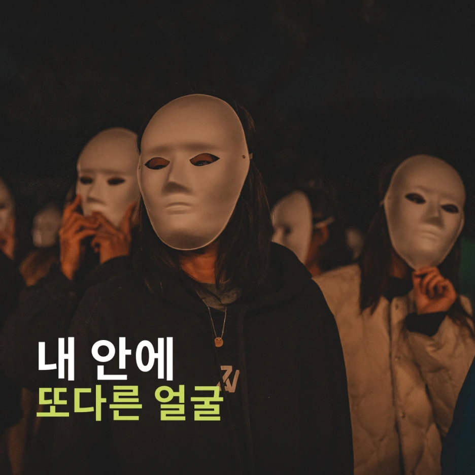 0801_%EC%BD%98%ED%85%90%EC%B8%A0_(3).png?type=w1