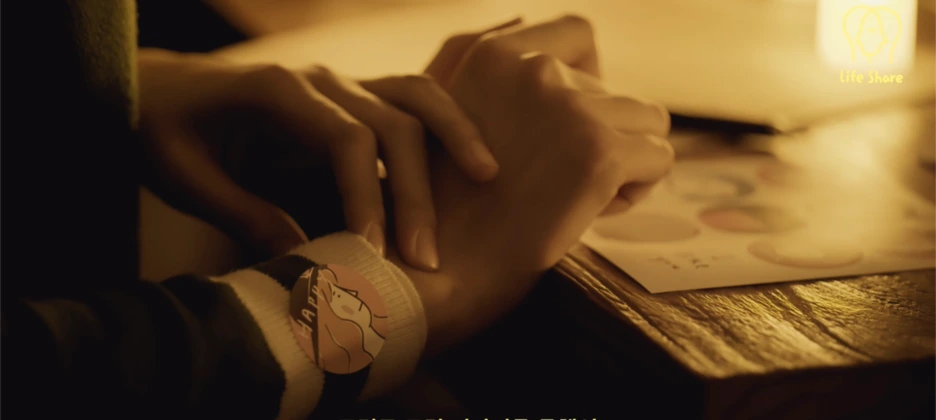 %EC%8A%A4%ED%81%AC%EB%A6%B0%EC%83%B7_2020-01-10_%EC%98%A4%ED%9B%84_7.41.44.png?type=w1