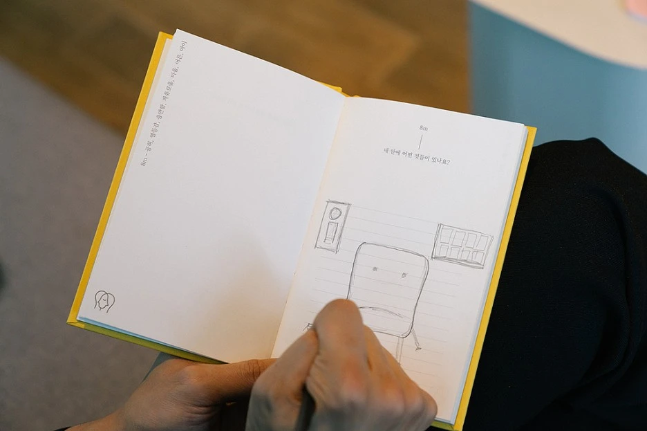 A7M06578.JPG?type=w1