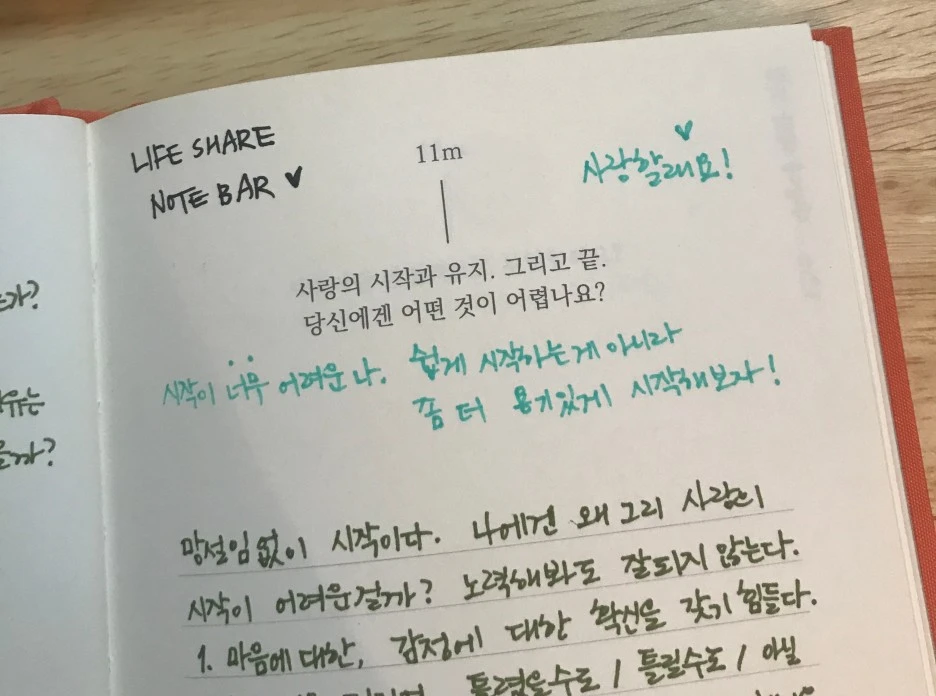 SE-e6ab4772-672f-48c7-af36-5db5963c531b.jpg?type=w1