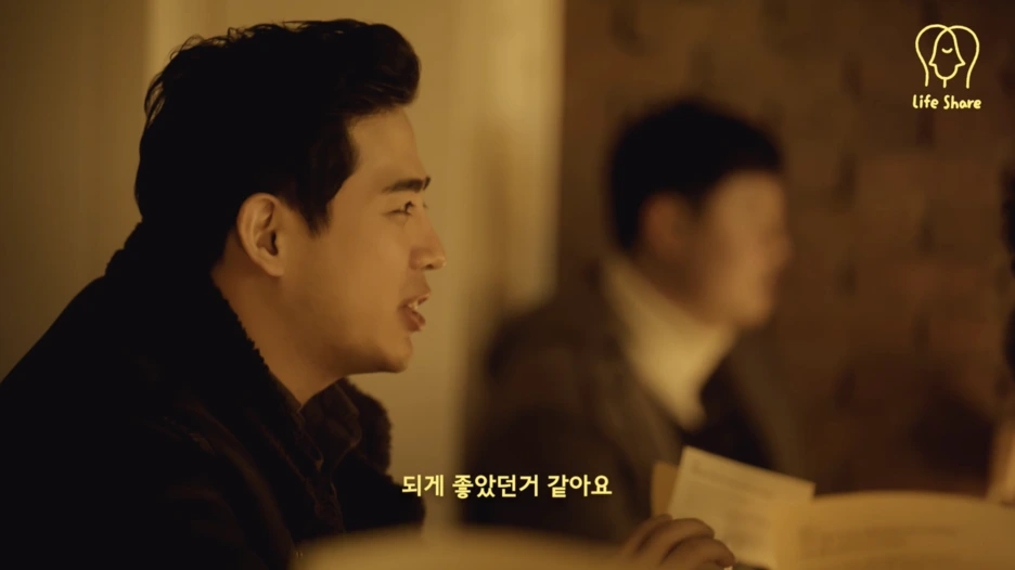 %EC%8A%A4%ED%81%AC%EB%A6%B0%EC%83%B7_2020-02-03_%EC%98%A4%ED%9B%84_2.38.51.png?type=w1