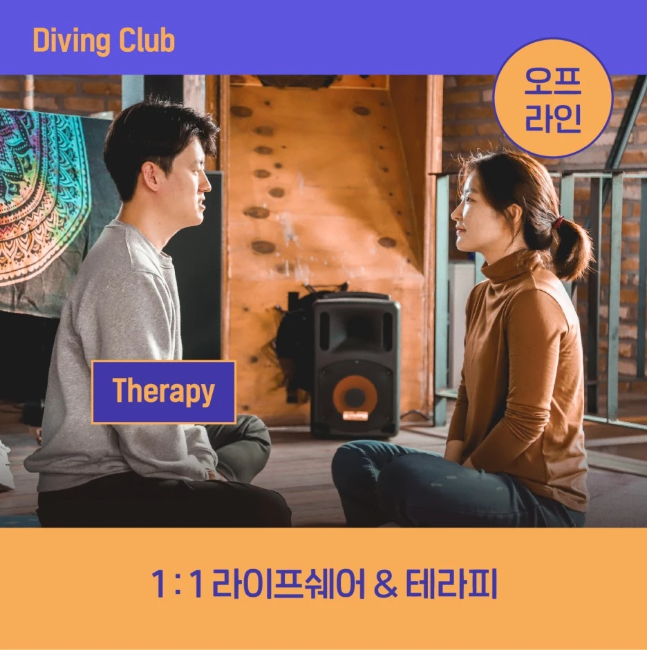 %ED%85%8C%EB%9D%BC%ED%94%BC_%EB%B0%B0%EB%84%88-30.jpg?type=w1