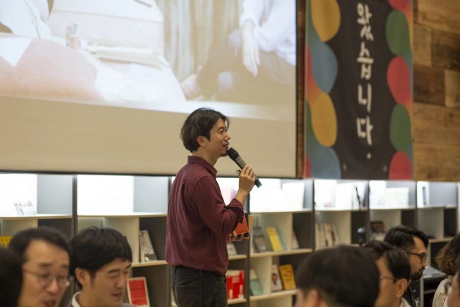 KakaoTalk_Photo_2020-11-29-18-11-31.jpeg?type=w1