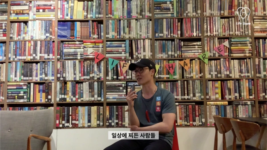 %EC%8A%A4%ED%81%AC%EB%A6%B0%EC%83%B7_2021-04-06_%EC%98%A4%ED%9B%84_2.40.12.png?type=w1