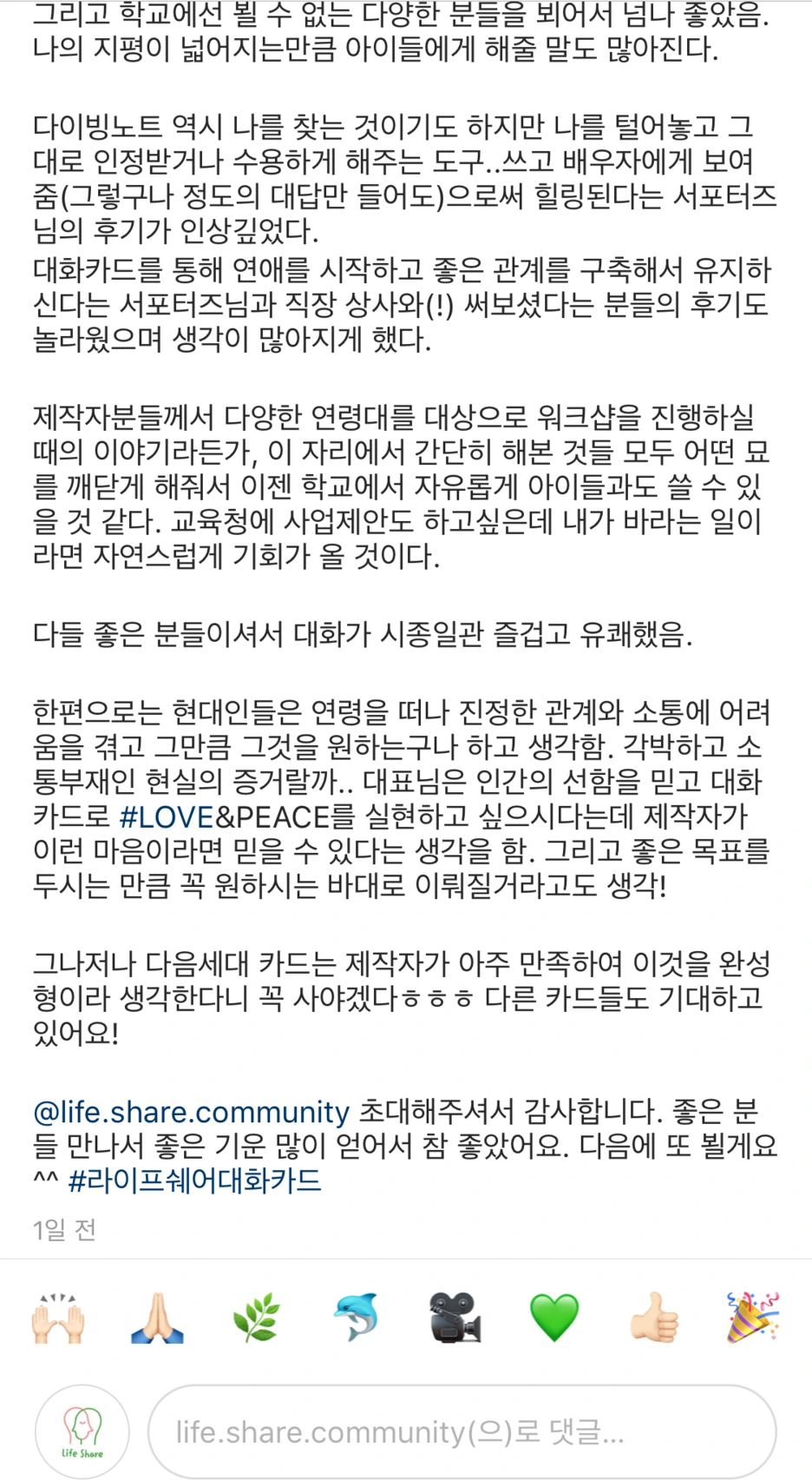 SE-dab72495-f0af-4747-b570-12ef1d3fa874.png?type=w1