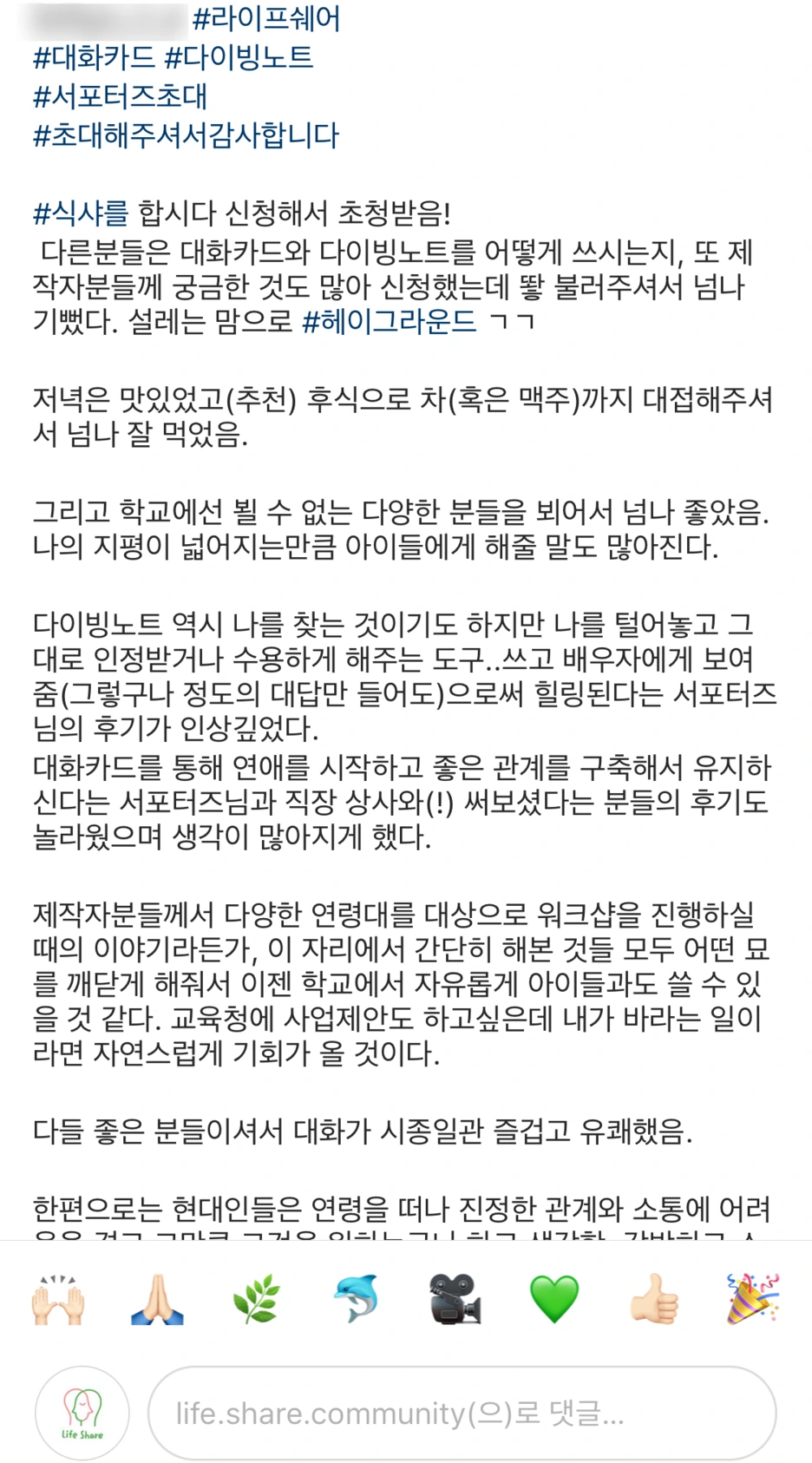 SE-1df28bd0-868d-476b-b4d5-116bf93c30bf.png?type=w1