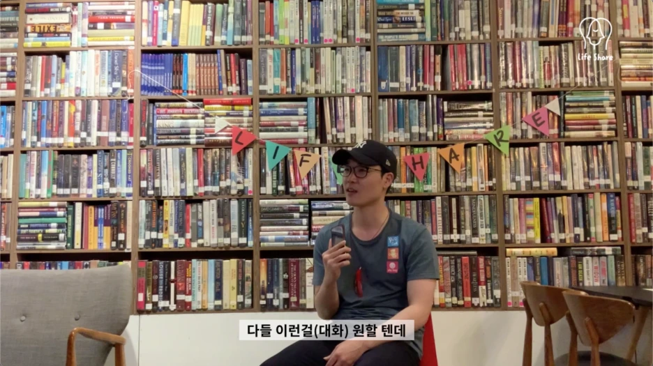 %EC%8A%A4%ED%81%AC%EB%A6%B0%EC%83%B7_2021-04-06_%EC%98%A4%ED%9B%84_2.41.02.png?type=w1