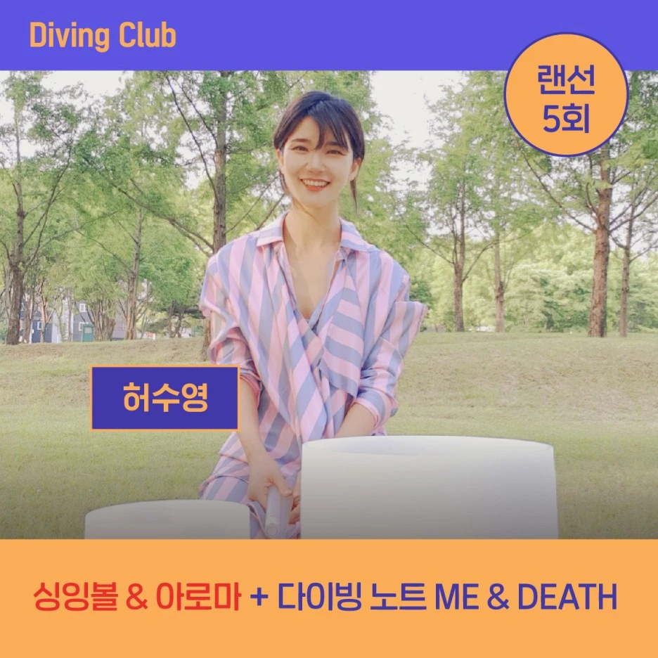 KakaoTalk_Photo_2020-09-29-19-13-32.jpeg?type=w1