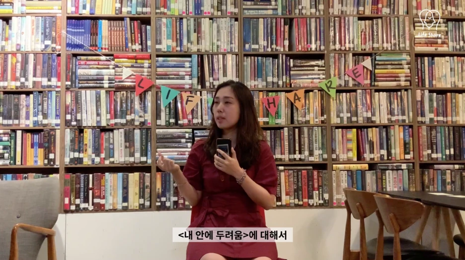 %EC%8A%A4%ED%81%AC%EB%A6%B0%EC%83%B7_2021-04-06_%EC%98%A4%ED%9B%84_5.13.10.png?type=w1