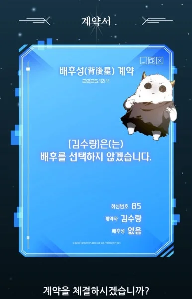 output%EF%BC%BF3443509137.jpg?type=w386