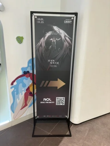 IMG%EF%BC%BF2629.jpg?type=w386