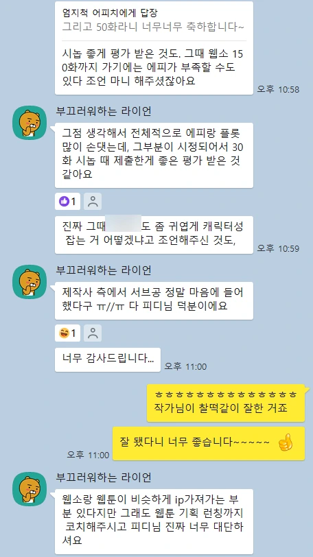 SE-186ce36f-7597-4922-9bf5-1ba2b1ee2a3b.png?type=w1