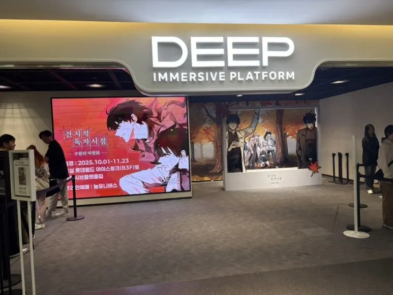 IMG%EF%BC%BF2631.jpg?type=w773