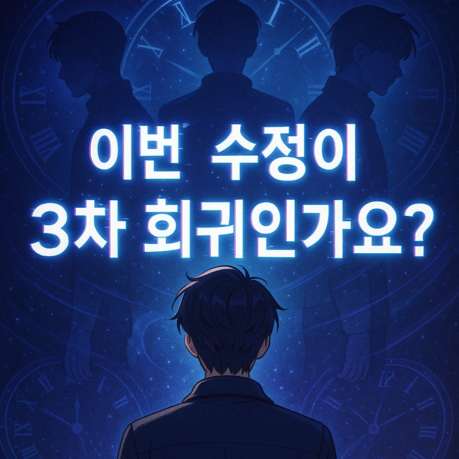 SE-021fb4a8-f62a-4c3e-80df-923cd62b9f9a.png?type=w1