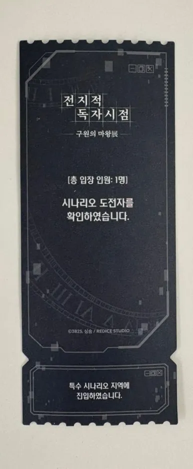 output%EF%BC%BF2623557937.jpg?type=w386