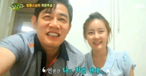 %EC%A0%9C%EB%AA%A9_-1.png?type=w1