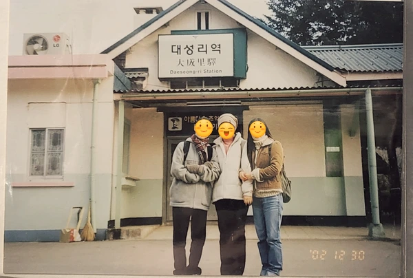 SE-cfab6f95-1163-4f83-a909-5e2c252244a2.jpg?type=w1