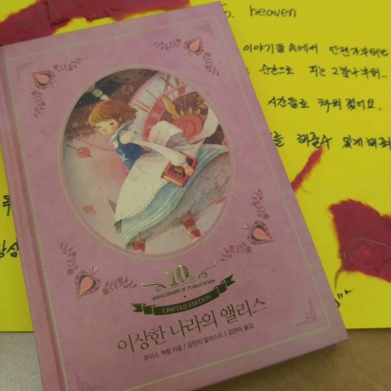 KakaoTalk_20180625_122743422.jpg?type=w773