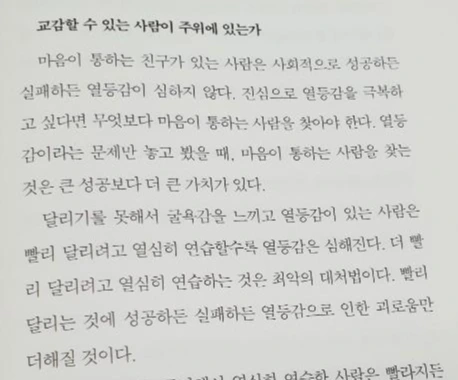 KakaoTalk_20181212_141339883.jpg?type=w773