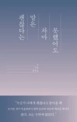 13760596.jpg?type=w150&amp;udate=20180708