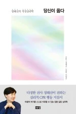 14027973.jpg?type=w150&amp;udate=20181020