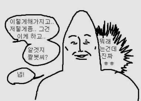 캡처.JPG