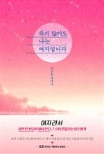 13642423.jpg?type=w150&amp;udate=20180713