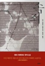 00130485.jpg?type=w150&amp;udate=20150526