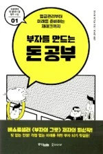 11497305.jpg?type=w150&amp;udate=20170203