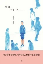 13603727.jpg?type=w150&amp;udate=20180703