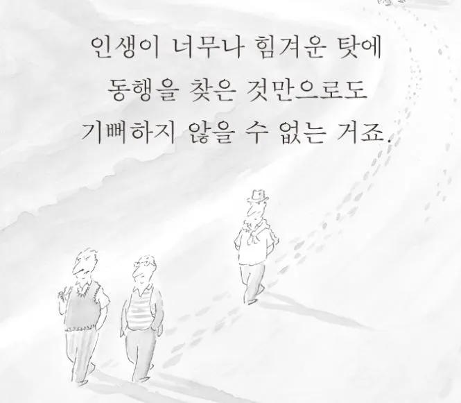 문구1.JPG