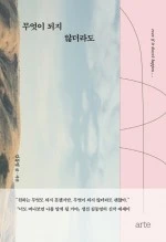 12894306.jpg?type=w150&amp;udate=20180104