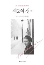 00205037.jpg?type=w150&amp;udate=20210513