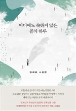 14030302.jpg?type=w150&amp;udate=20180928