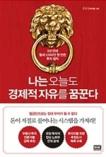 13777526.jpg?type=w150&amp;udate=20181011