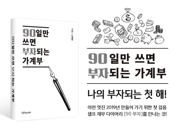 KakaoTalk_20181024_095411584.jpg?type=w773